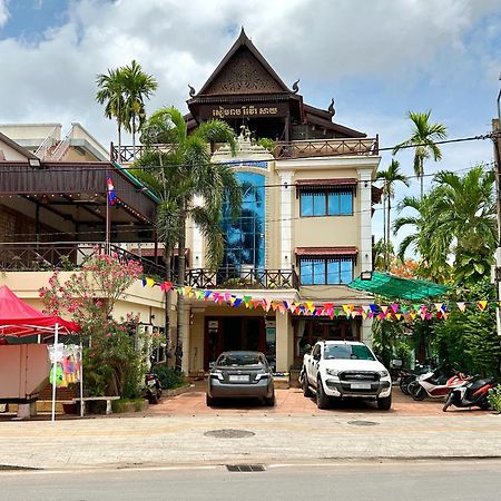 Siem Reap Riverside Hotel Exteriör bild