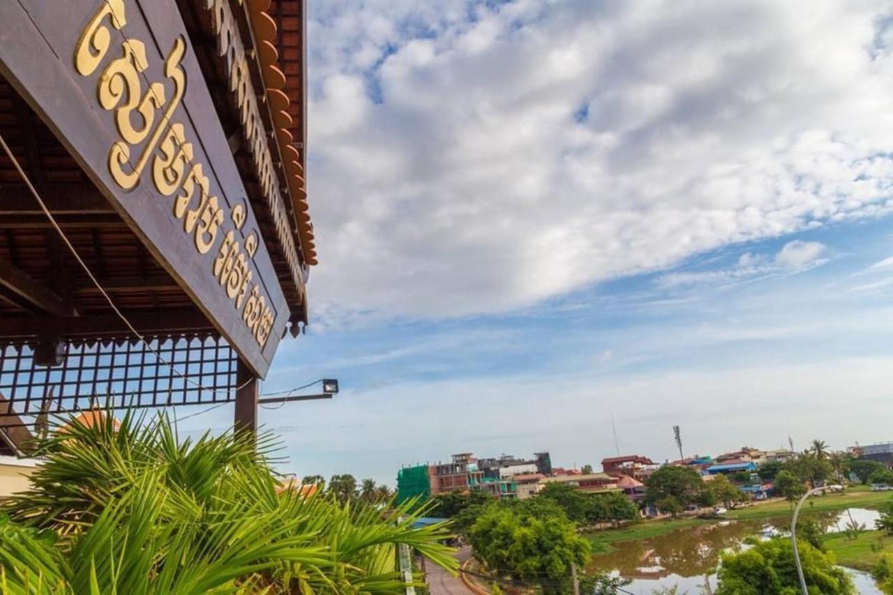 Siem Reap Riverside Hotel Exteriör bild